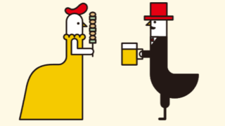 Thumbnail of post image 099