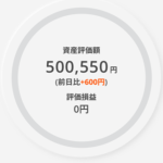 Thumbnail of post image 077