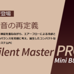 Thumbnail of post image 005