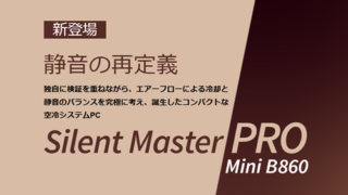 Thumbnail of post image 016