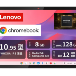 Thumbnail of post image 143