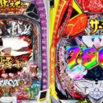 Thumbnail of post image 128