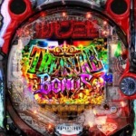 Thumbnail of post image 178