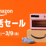 Thumbnail of post image 056