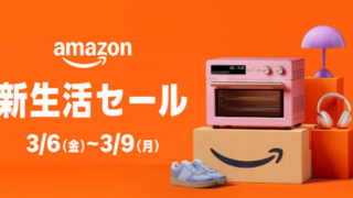 Thumbnail of post image 134