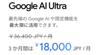 Thumbnail of post image 144