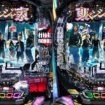 Thumbnail of post image 069