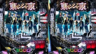 Thumbnail of post image 123