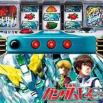 Thumbnail of post image 078