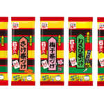 Thumbnail of post image 161