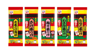 Thumbnail of post image 101