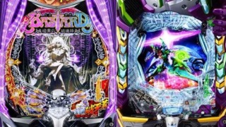 Thumbnail of post image 167