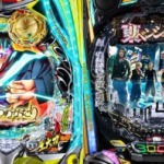 Thumbnail of post image 142