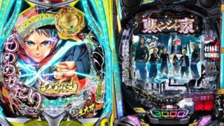 Thumbnail of post image 095