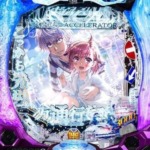 Thumbnail of post image 000