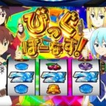 Thumbnail of post image 007