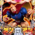 Thumbnail of post image 143