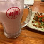 Thumbnail of post image 125