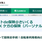 Thumbnail of post image 040