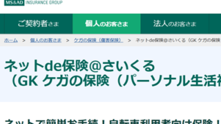 Thumbnail of post image 154