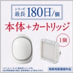 Thumbnail of post image 052