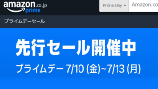 Thumbnail of post image 019