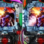 Thumbnail of post image 141