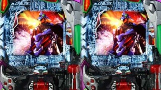 Thumbnail of post image 036