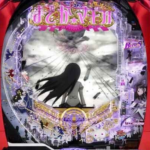Thumbnail of post image 162