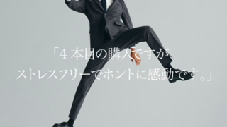 Thumbnail of post image 011