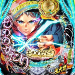 Thumbnail of post image 162