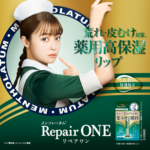 Thumbnail of post image 053