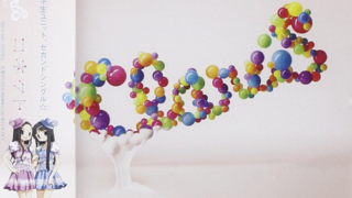 Thumbnail of post image 010