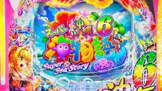 Thumbnail of post image 131