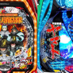 Thumbnail of post image 018