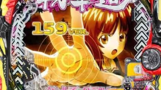 Thumbnail of post image 174