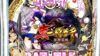 Thumbnail of post image 002