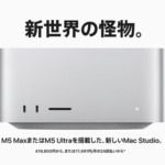 Thumbnail of post image 157